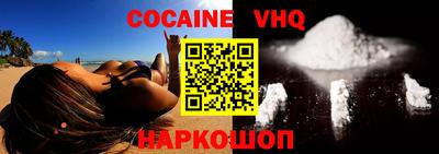 экстази Бугуруслан