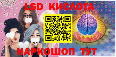 мет Бузулук