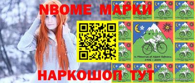 мет Бузулук