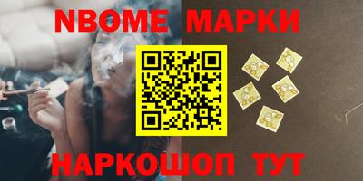 метадон Будённовск