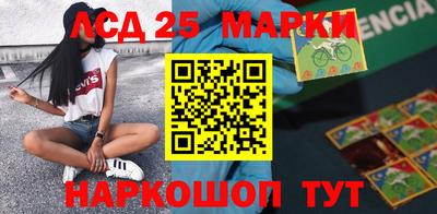 экстази Бугуруслан