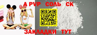 экстази Бугуруслан