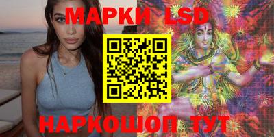 экстази Бугуруслан