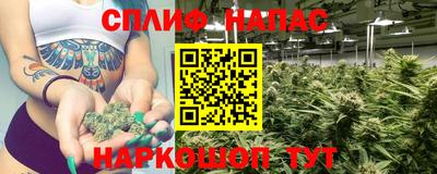 экстази Бугуруслан