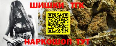 метадон Будённовск