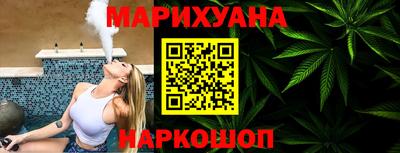 экстази Бугуруслан