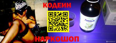 экстази Бугуруслан
