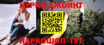 метадон Будённовск