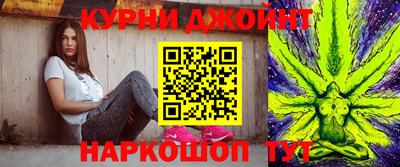 мет Бузулук