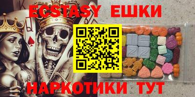 метадон Будённовск