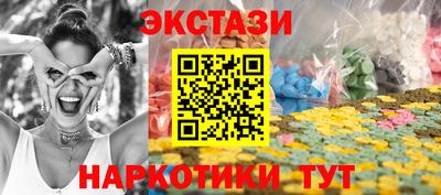 мет Бузулук