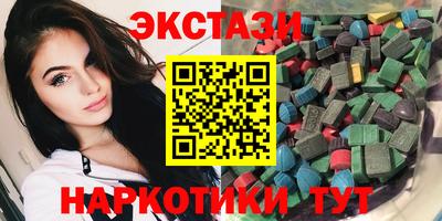 мет Бузулук