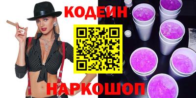 метадон Будённовск