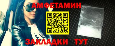 мет Бузулук