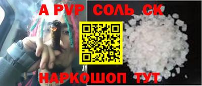 метадон Будённовск