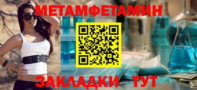экстази Бугуруслан