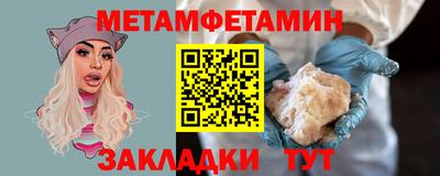 экстази Бугуруслан