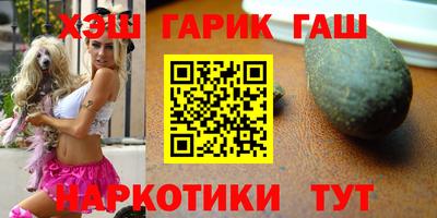 метадон Будённовск