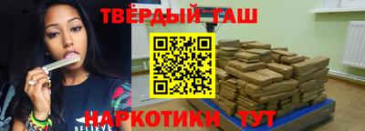 мет Бузулук
