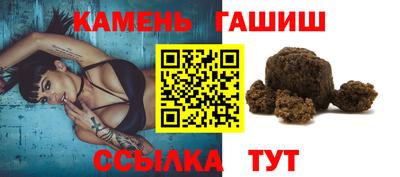 экстази Бугуруслан