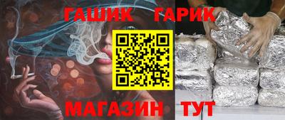 мет Бузулук
