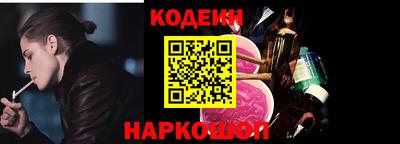 экстази Бугуруслан